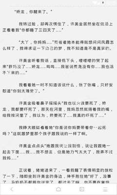 菲律宾签证是在移民局吗（移民局业务汇总）